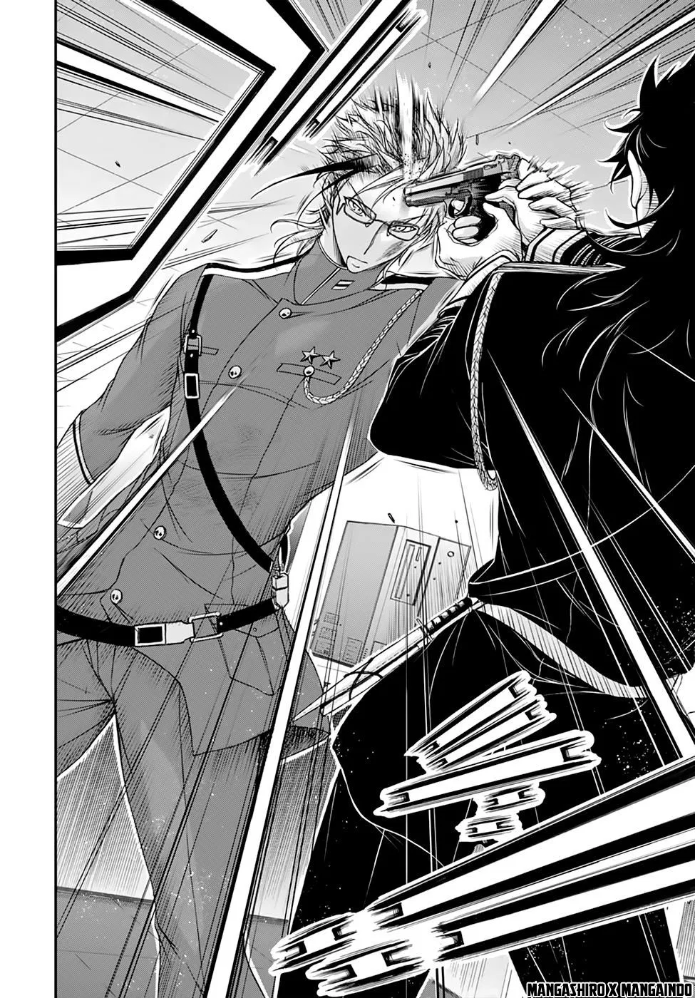 image-komik-plunderer-chapter-21-18/49