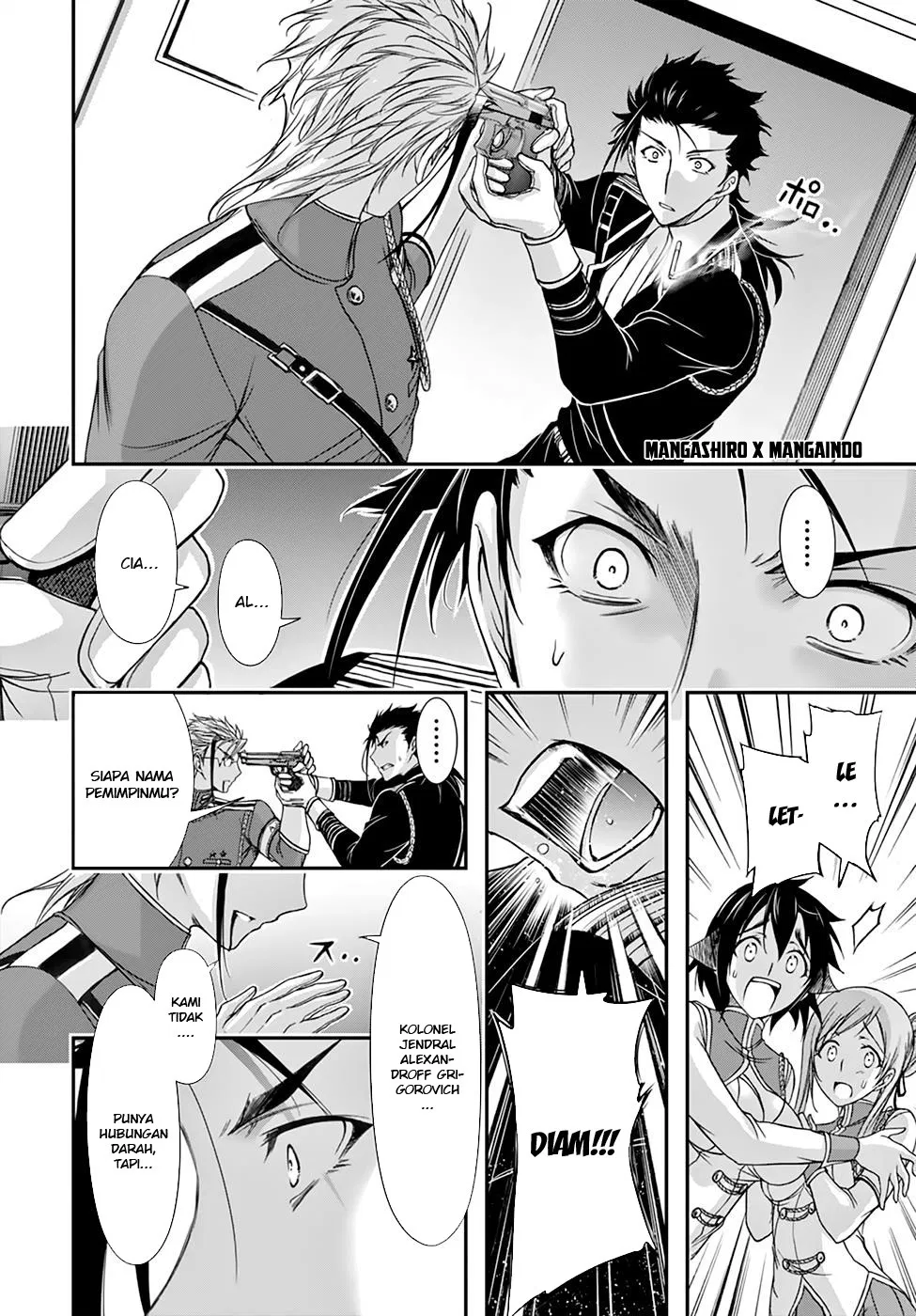 image-komik-plunderer-chapter-21-21/49