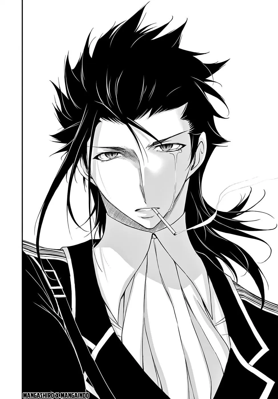 image-komik-plunderer-chapter-21-37/49