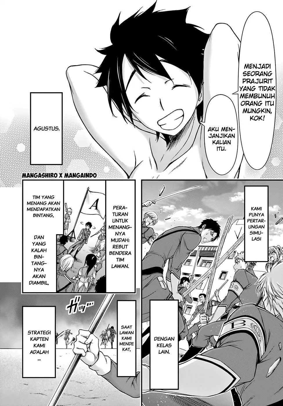 image-komik-plunderer-chapter-22-14/46