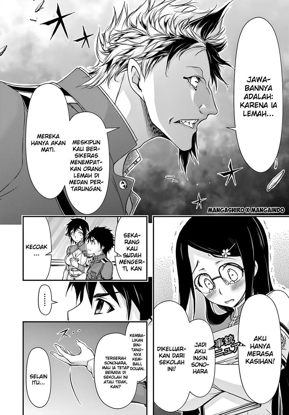 image-komik-plunderer-chapter-22-22/46