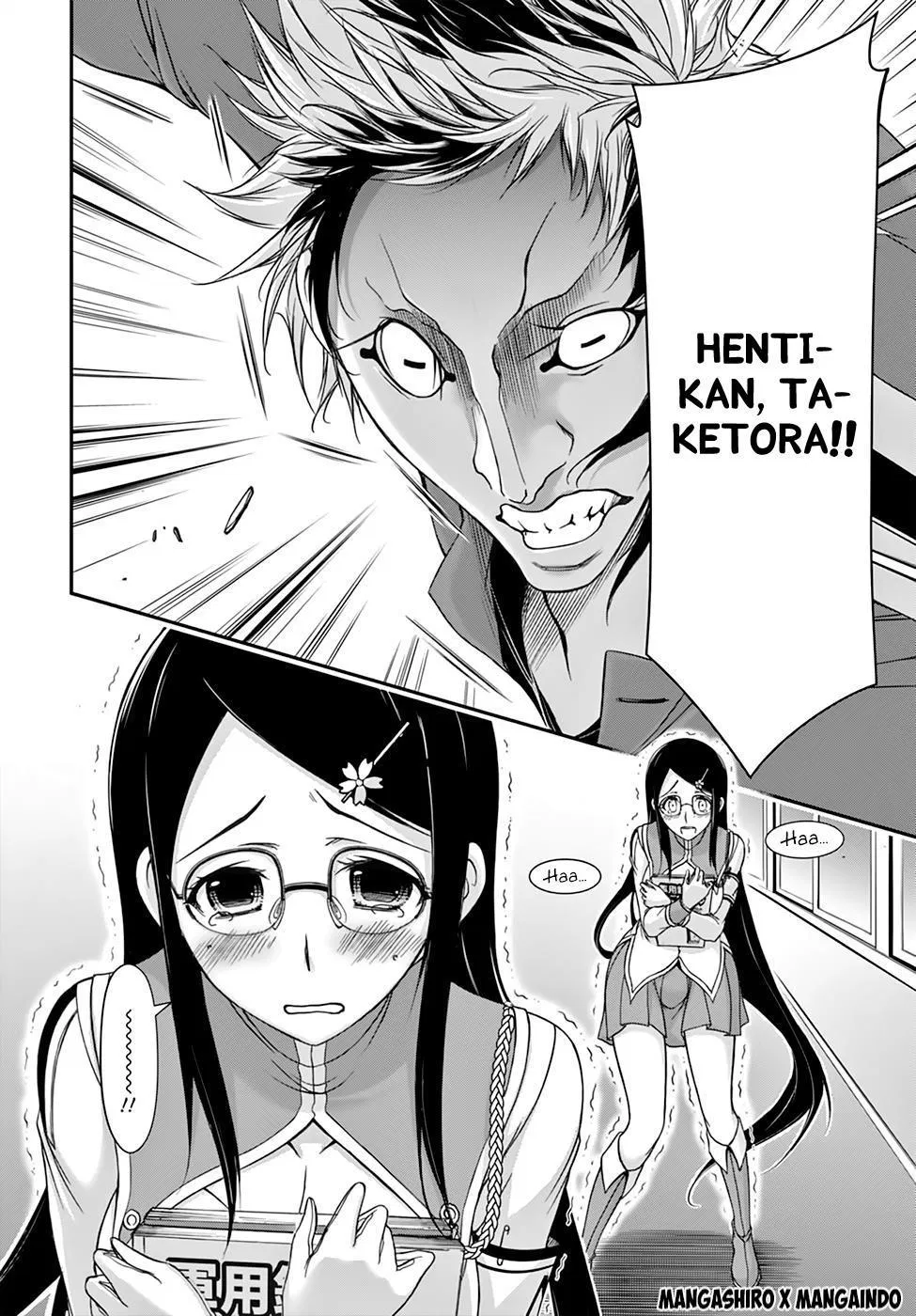 image-komik-plunderer-chapter-22-26/46