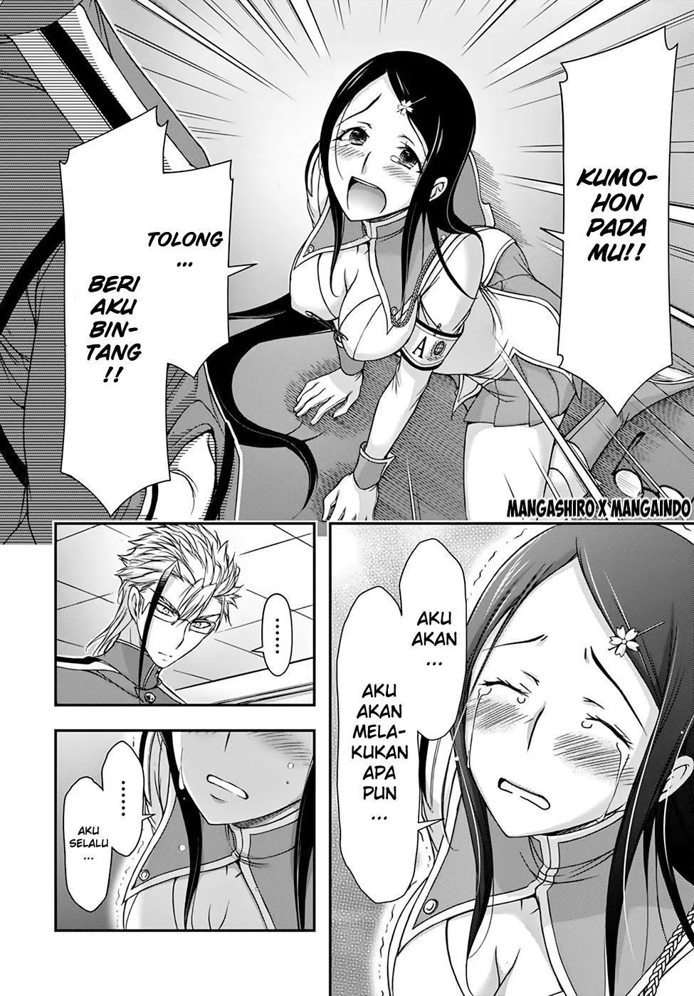 image-komik-plunderer-chapter-22-30/46