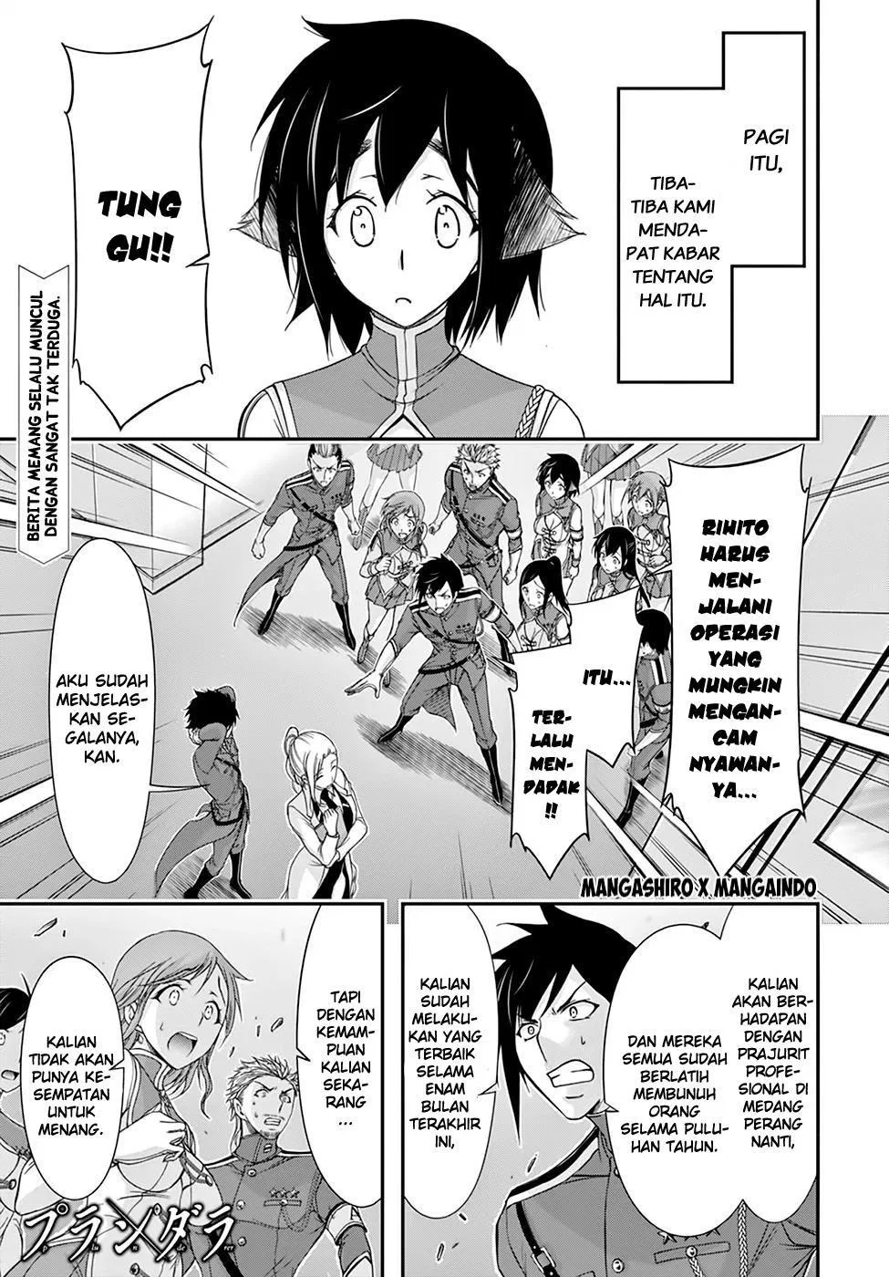 image-komik-plunderer-chapter-23-2/48