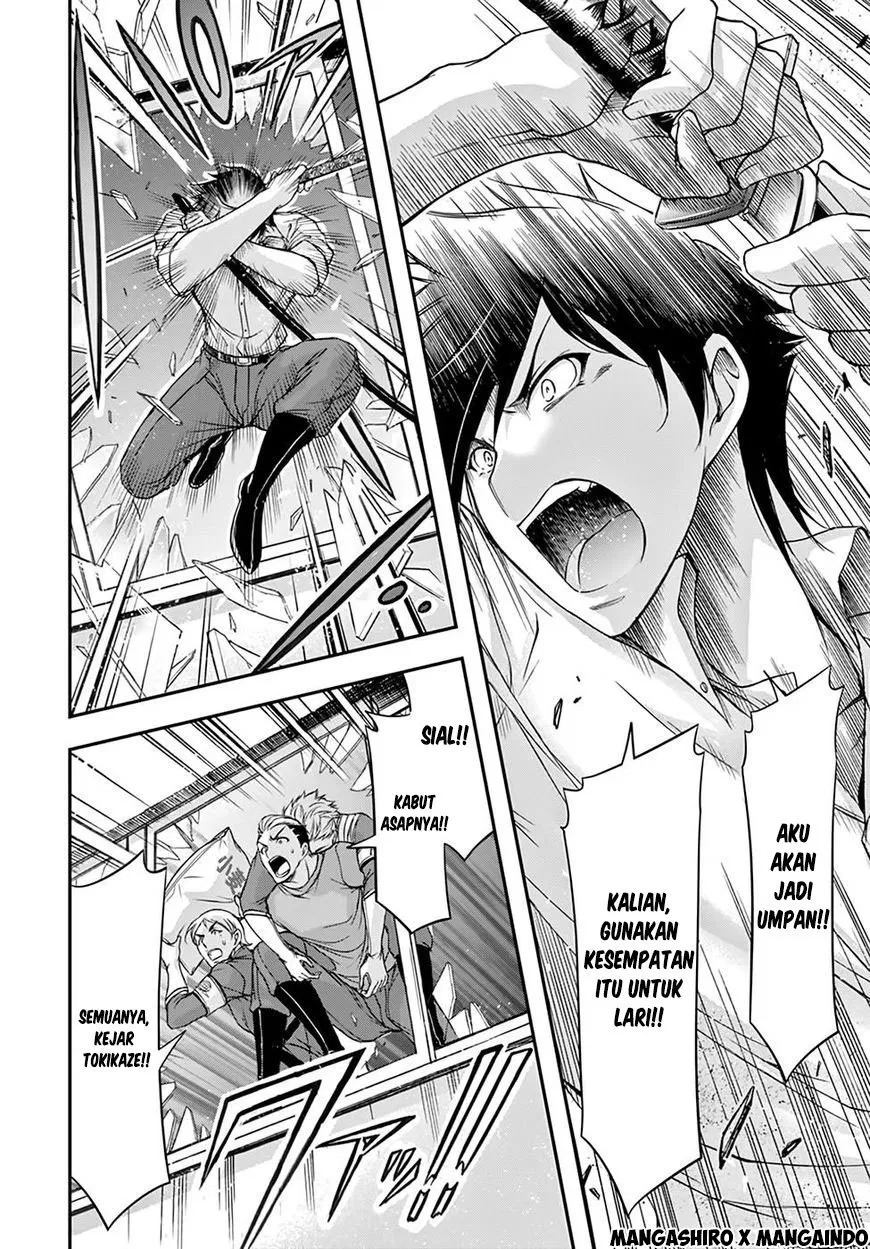 image-komik-plunderer-chapter-24-28/47