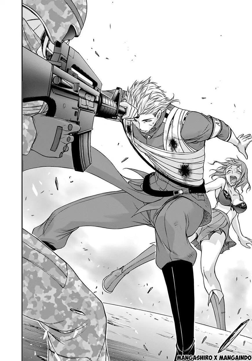 image-komik-plunderer-chapter-24-32/47