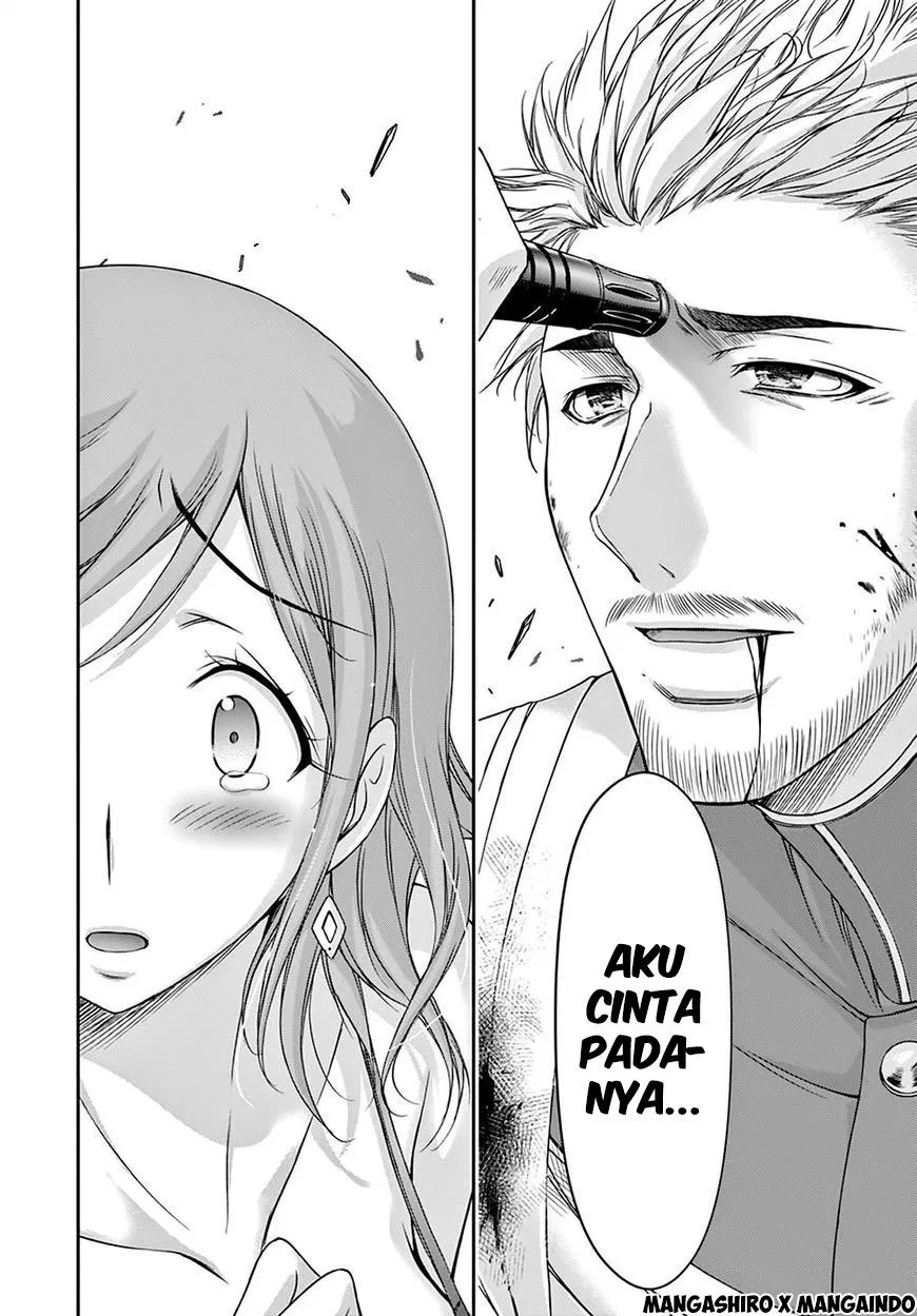 image-komik-plunderer-chapter-24-34/47