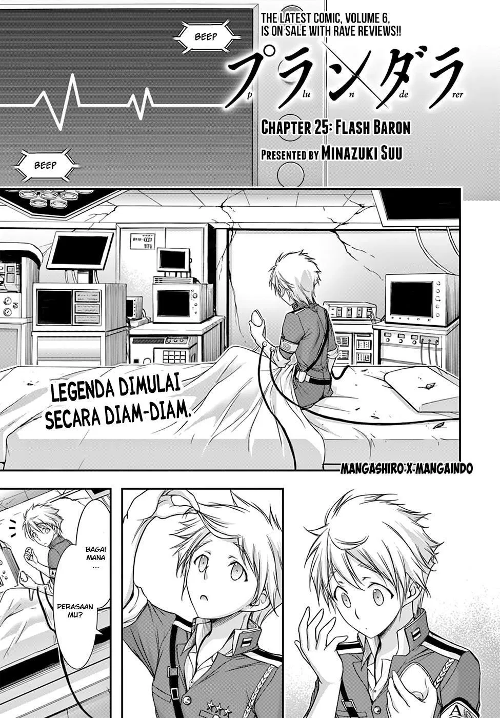 image-komik-plunderer-chapter-25-3/38