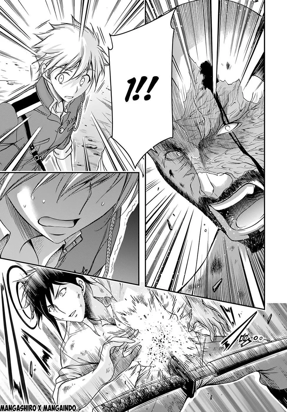 image-komik-plunderer-chapter-26-17/51