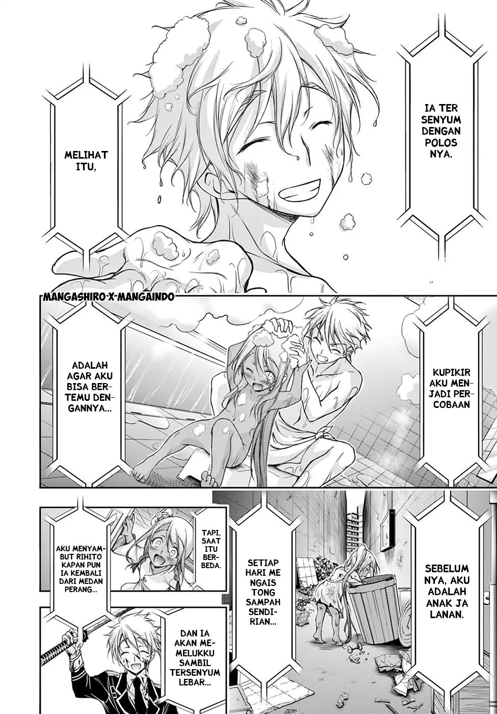 image-komik-plunderer-chapter-27-6/50