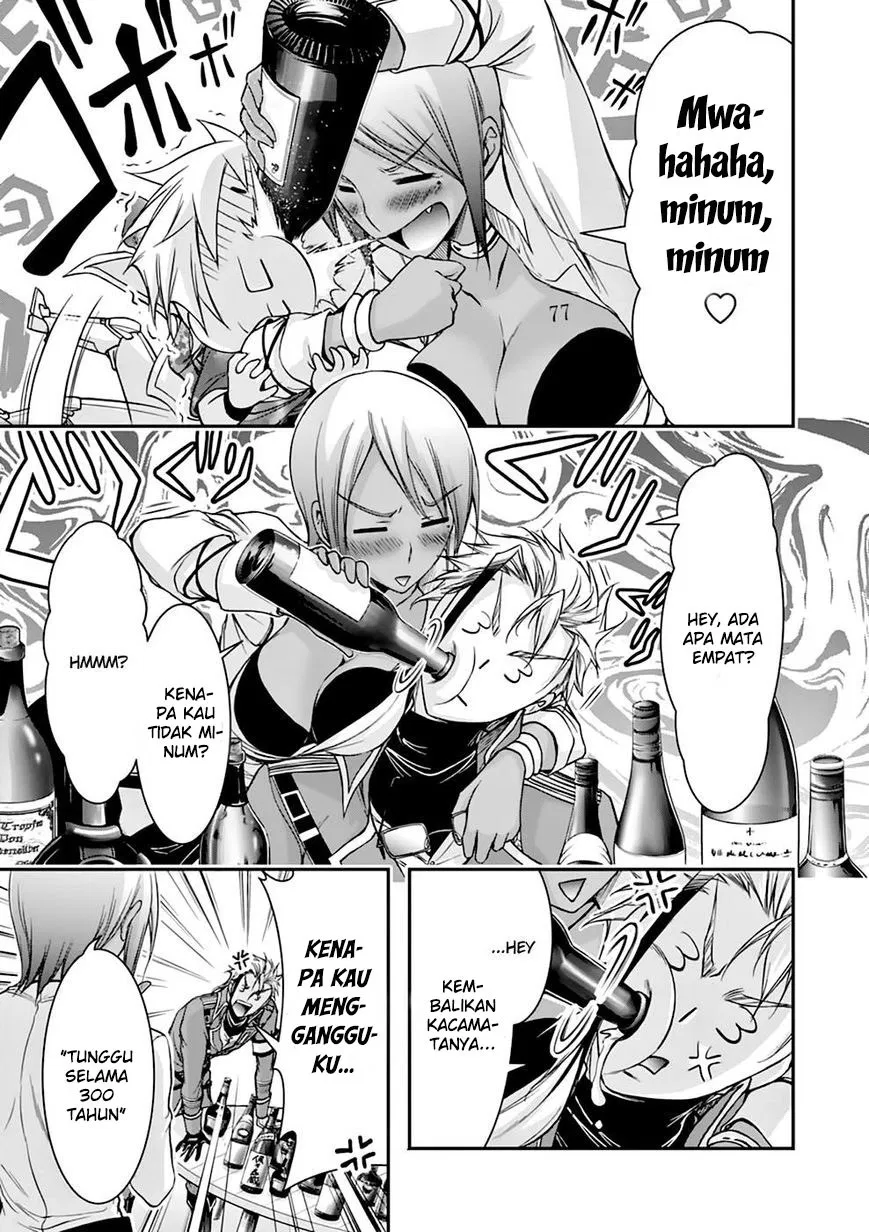 image-komik-plunderer-chapter-28-6/49