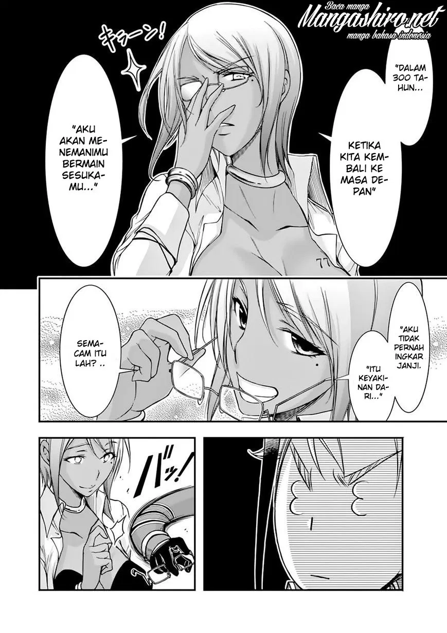 image-komik-plunderer-chapter-28-7/49