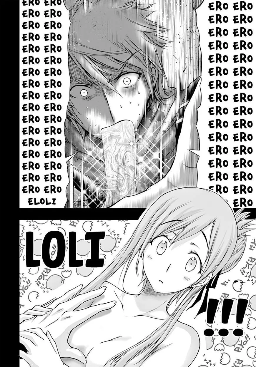 image-komik-plunderer-chapter-28-13/49