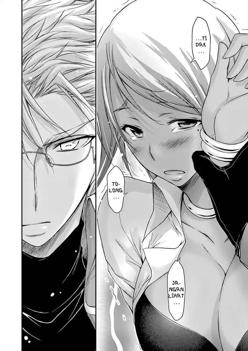 image-komik-plunderer-chapter-28-27/49