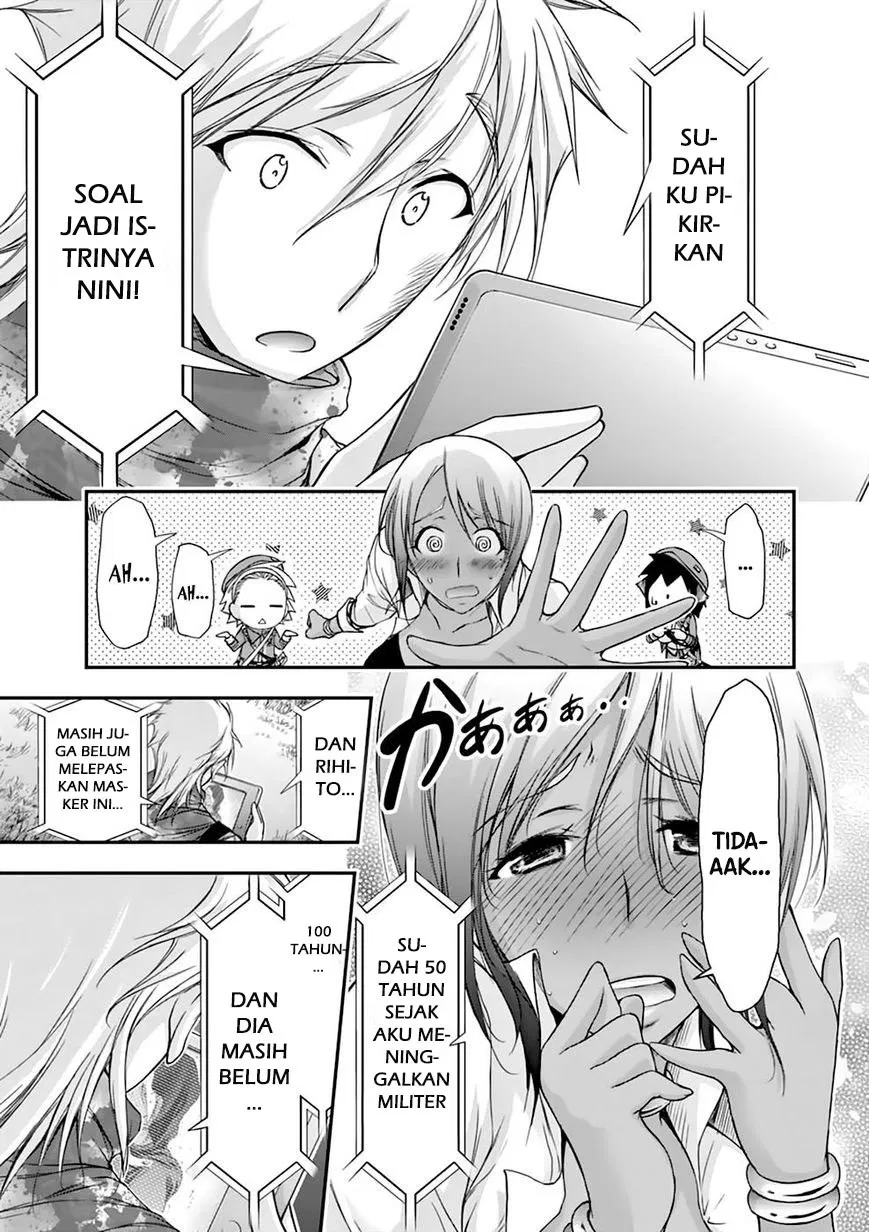 image-komik-plunderer-chapter-28-32/49