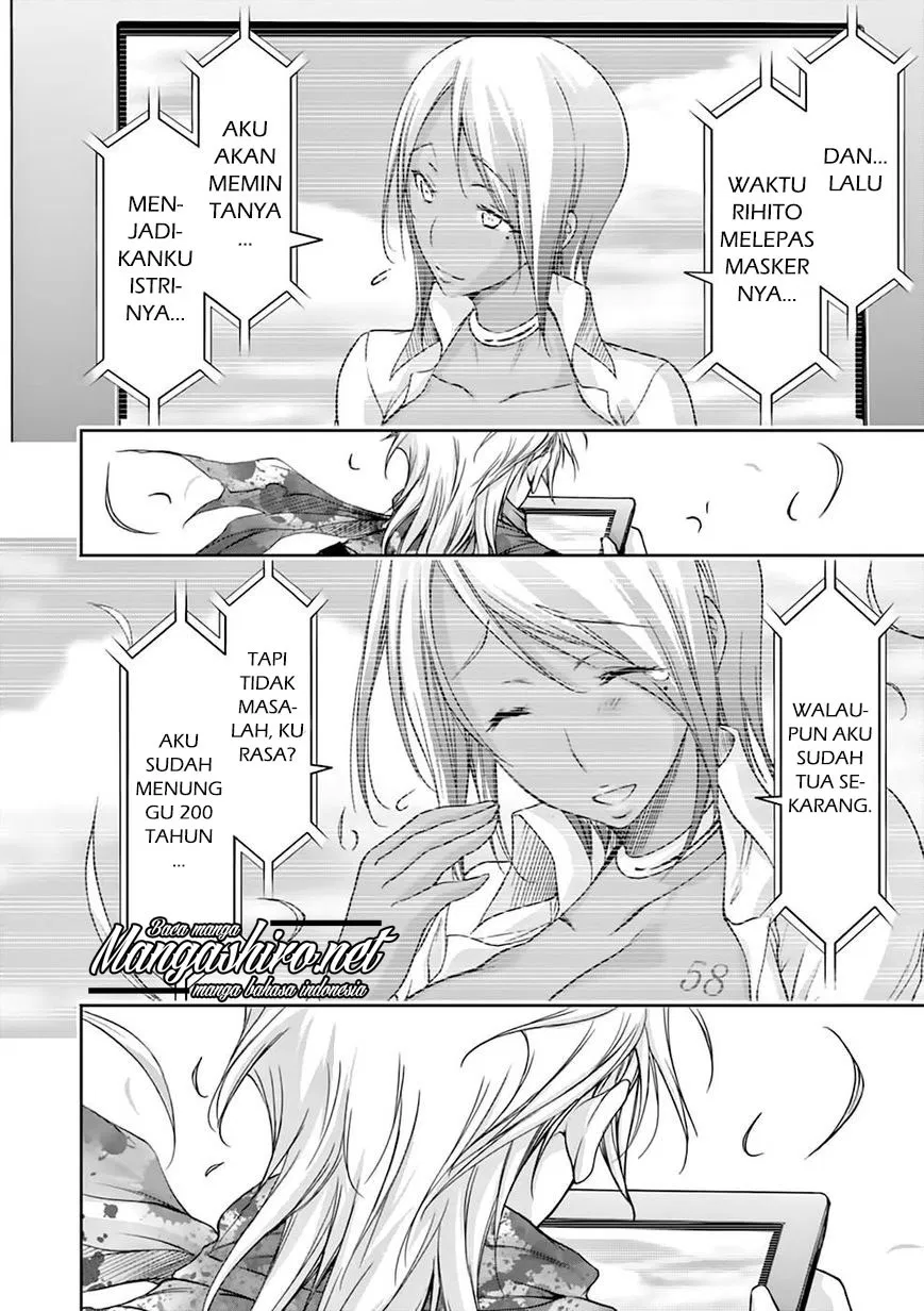 image-komik-plunderer-chapter-28-33/49