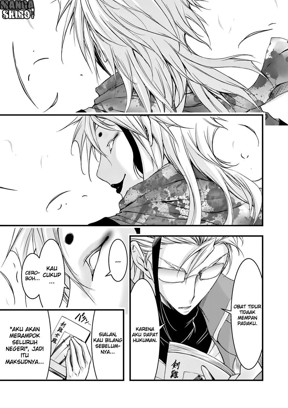 image-komik-plunderer-chapter-30-17/41