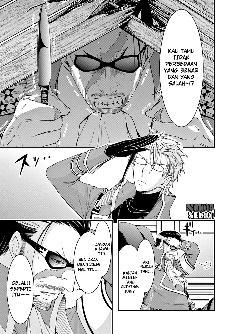 image-komik-plunderer-chapter-31-6/53
