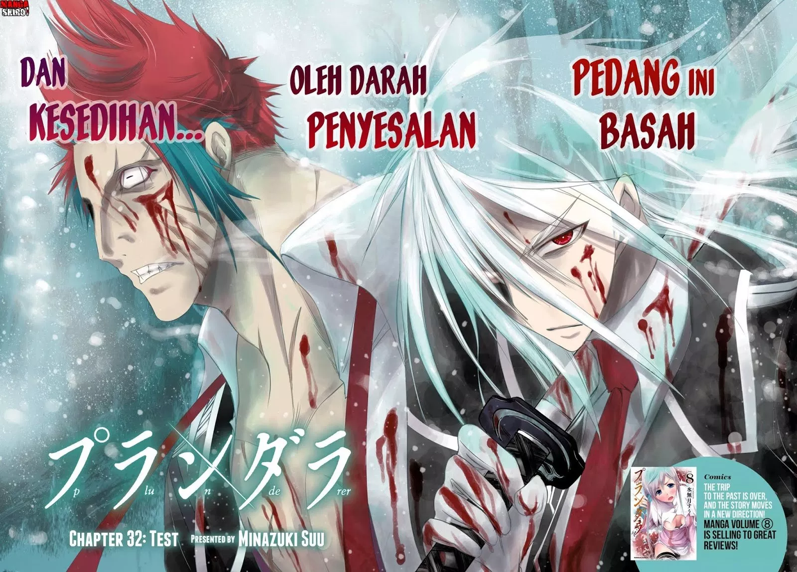 image-komik-plunderer-chapter-32-4/41
