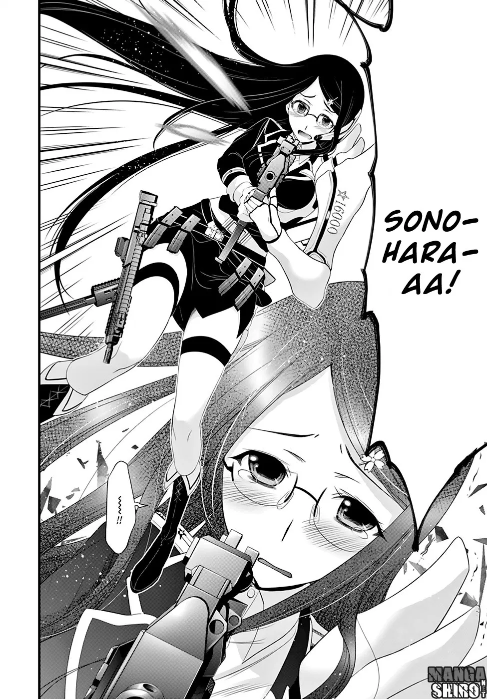 image-komik-plunderer-chapter-33-6/46