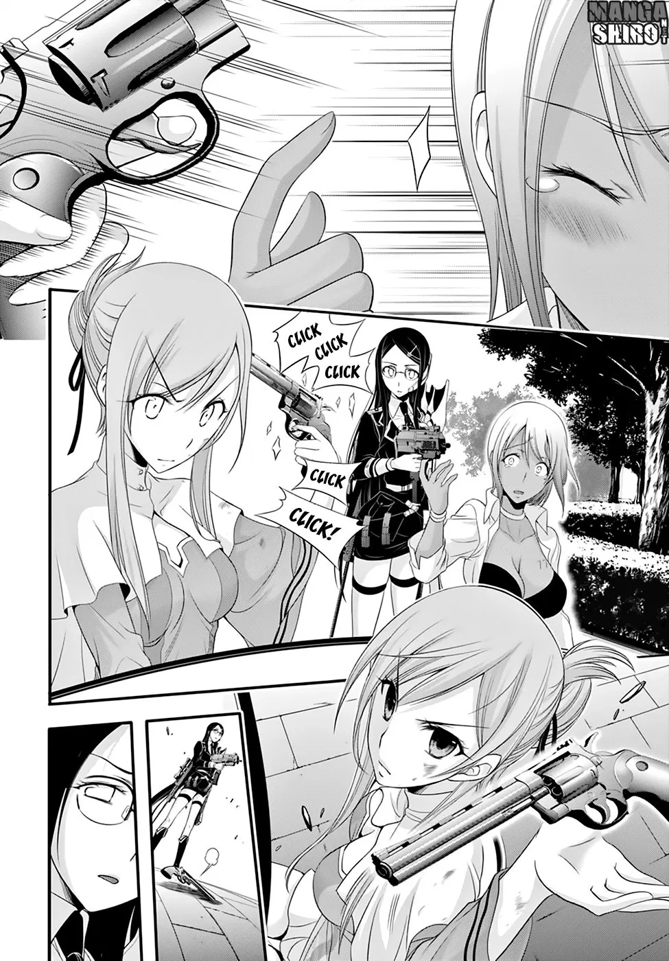 image-komik-plunderer-chapter-33-23/46