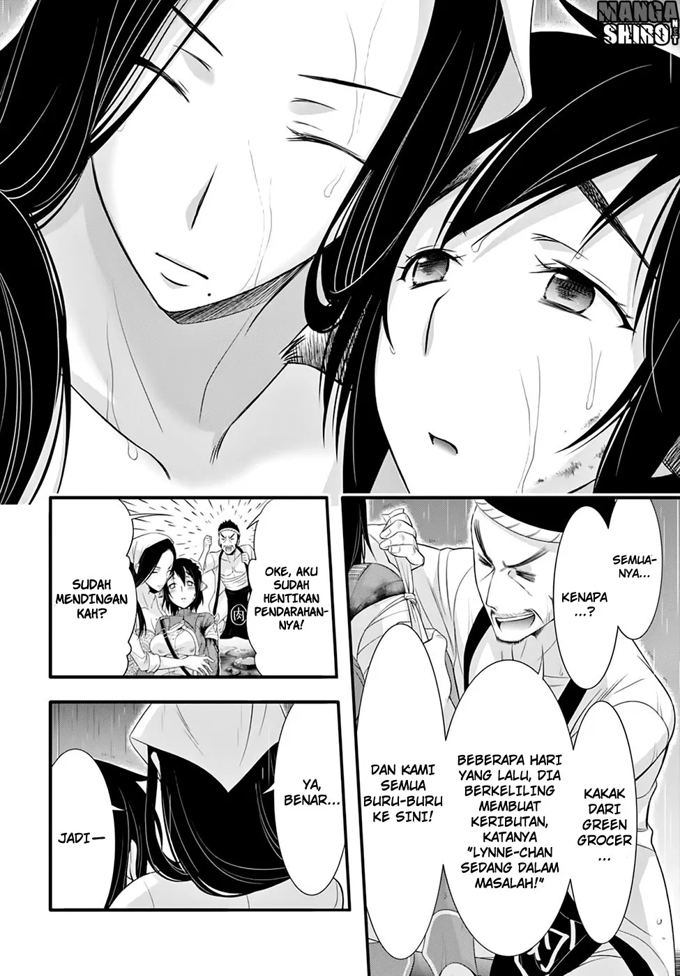 image-komik-plunderer-chapter-33-43/46