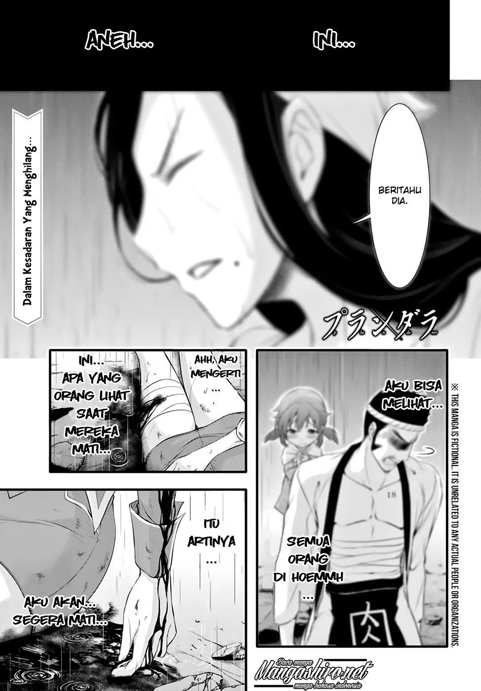 image-komik-plunderer-chapter-34-3/40