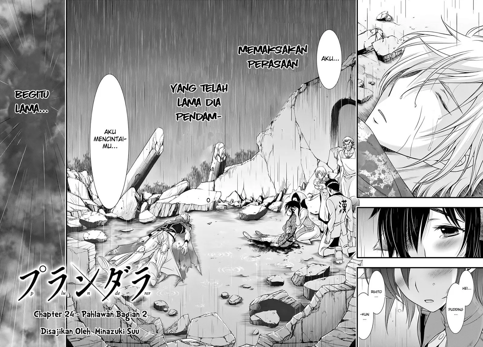 image-komik-plunderer-chapter-34-4/40