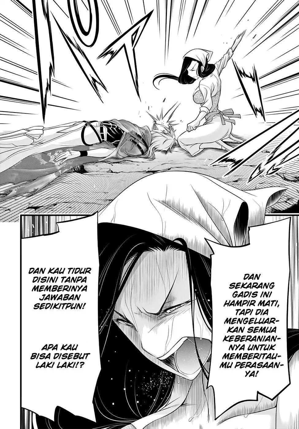 image-komik-plunderer-chapter-34-10/40