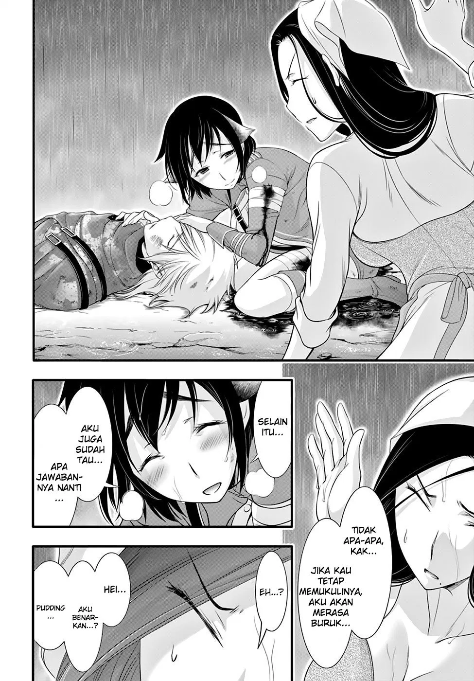 image-komik-plunderer-chapter-34-12/40