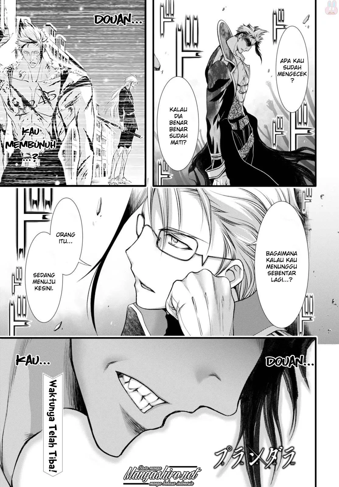 image-komik-plunderer-chapter-35-3/56