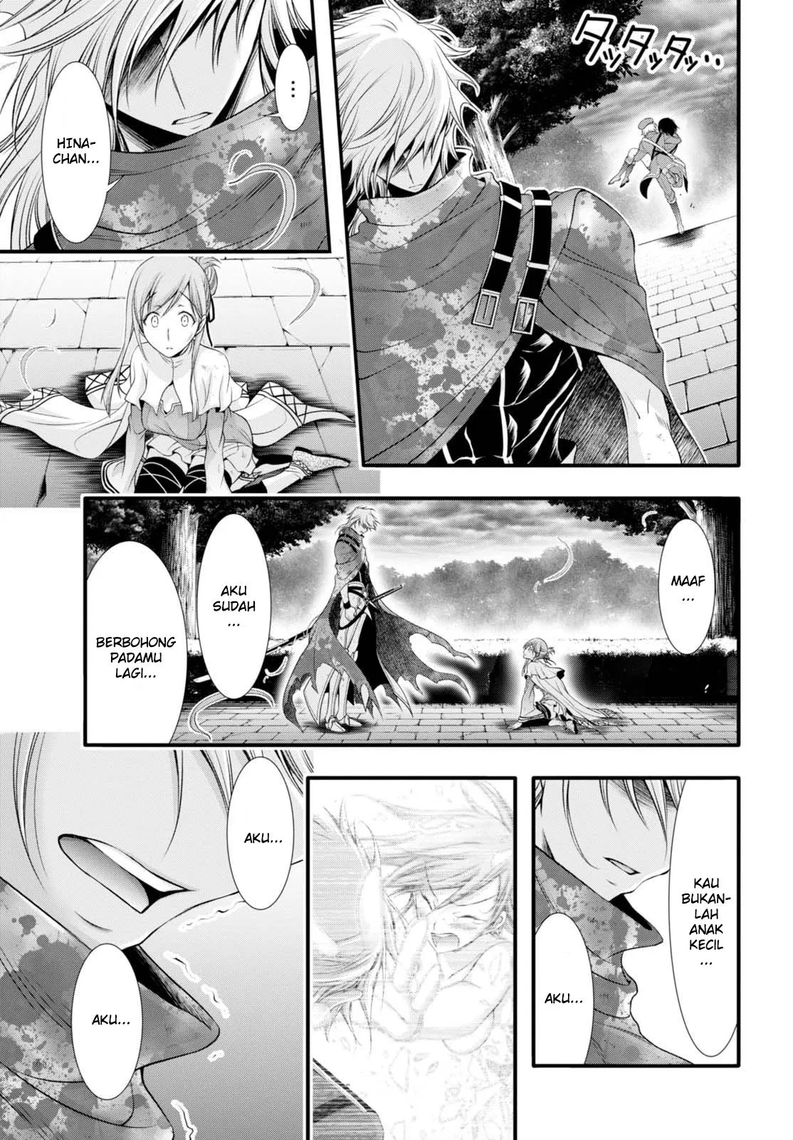 image-komik-plunderer-chapter-35-9/56