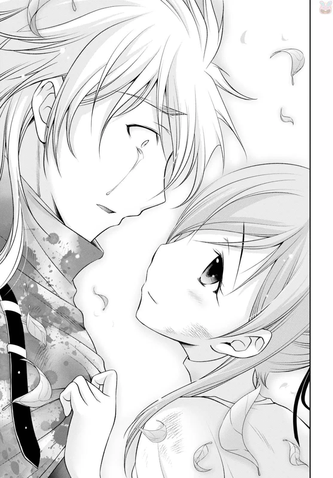 image-komik-plunderer-chapter-35-19/56