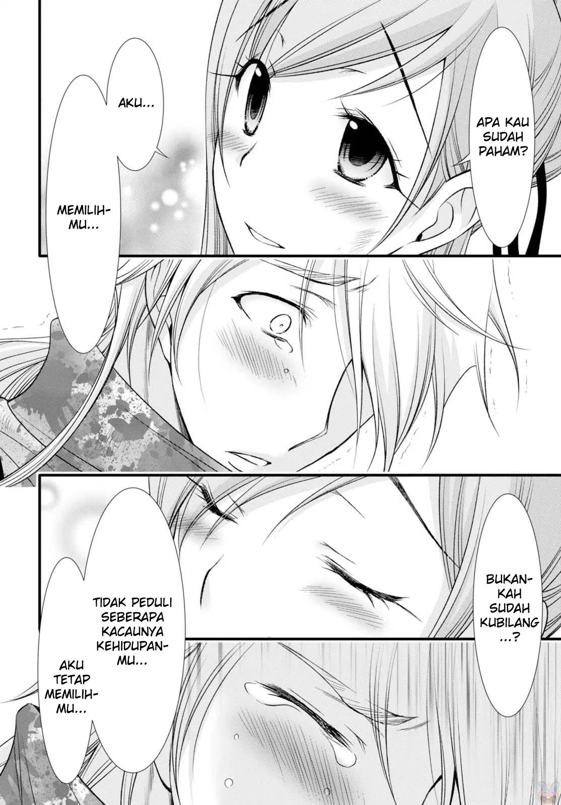 image-komik-plunderer-chapter-35-20/56