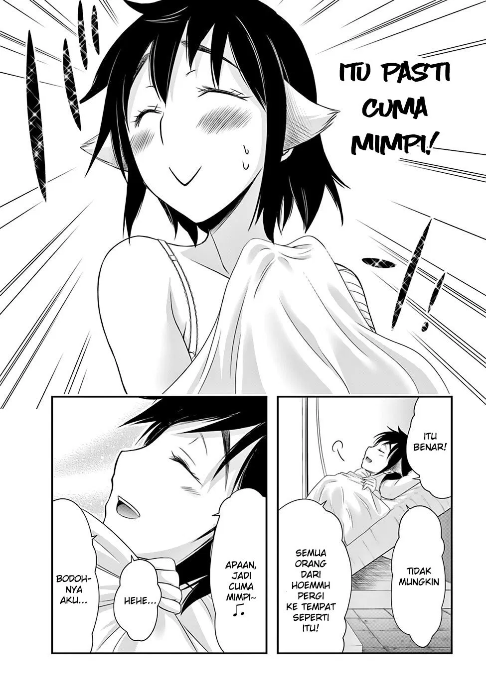 image-komik-plunderer-chapter-36-10/47