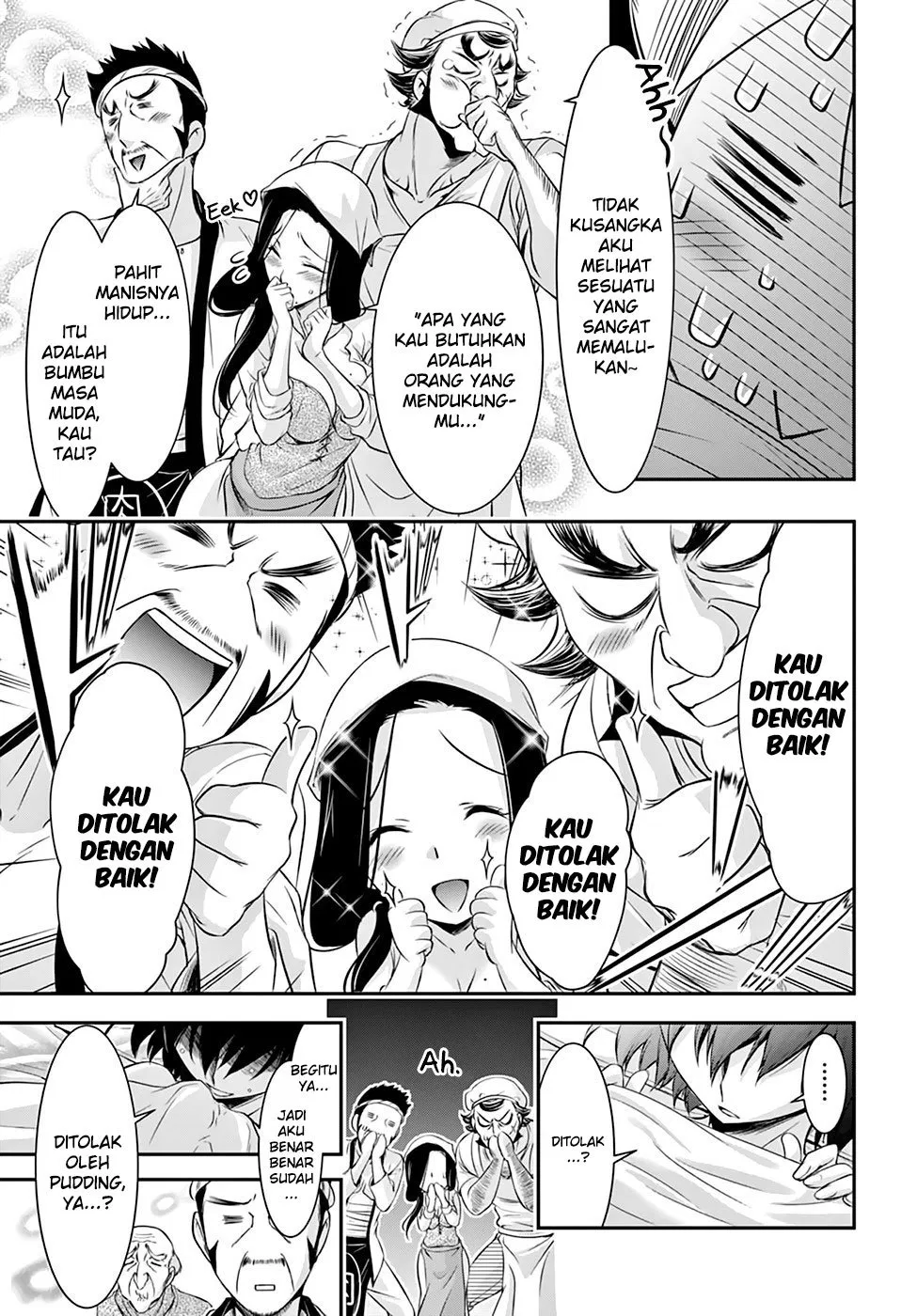 image-komik-plunderer-chapter-36-12/47