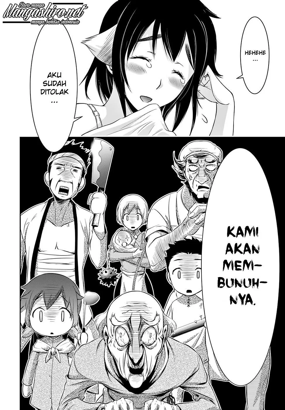 image-komik-plunderer-chapter-36-13/47