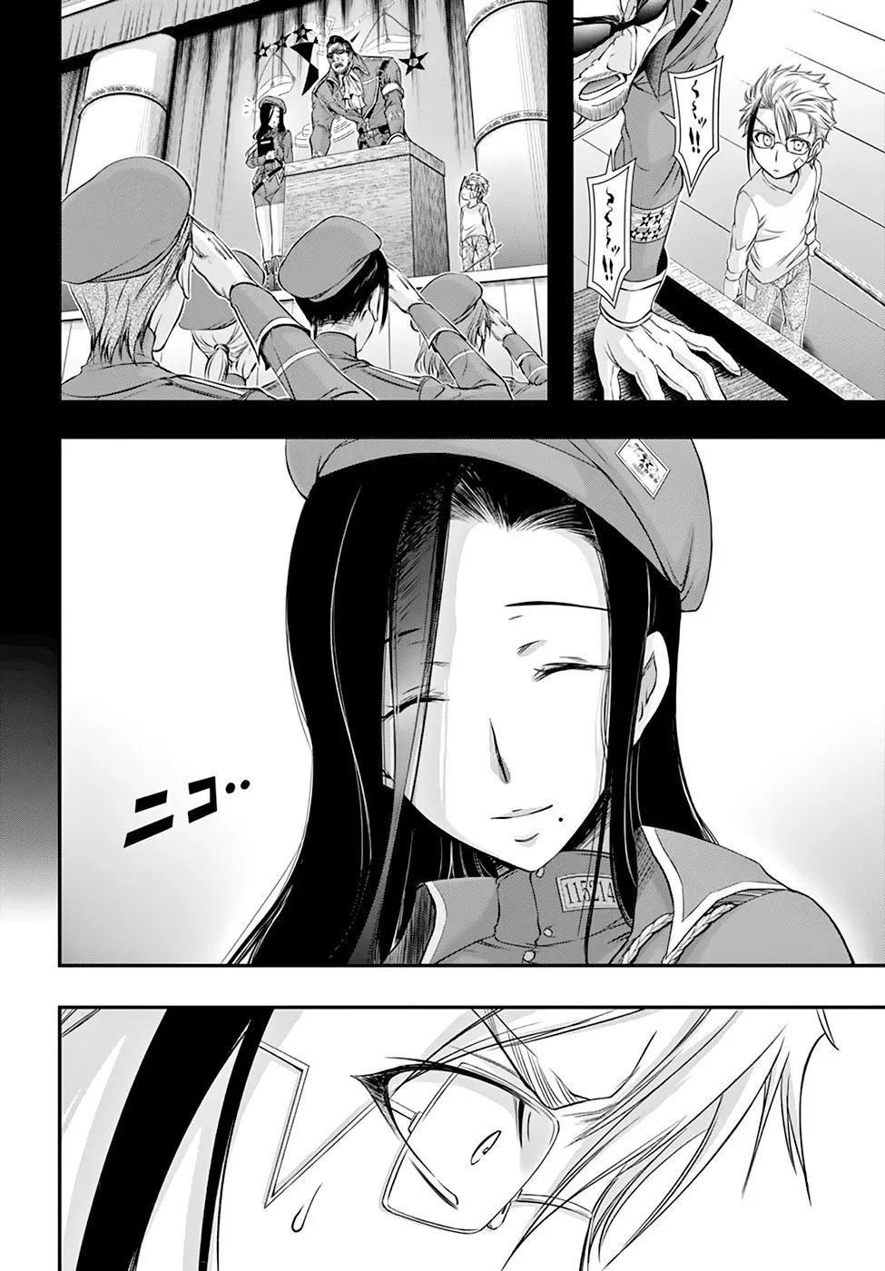 image-komik-plunderer-chapter-36-17/47