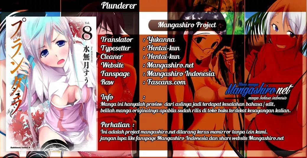 image-komik-plunderer-chapter-37-0/56