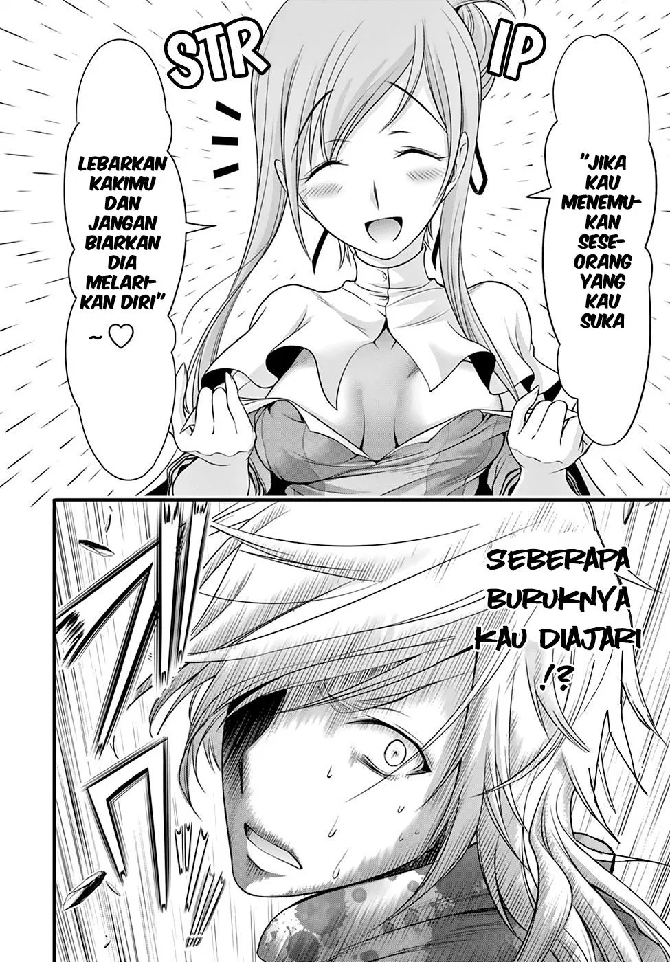 image-komik-plunderer-chapter-37-10/56
