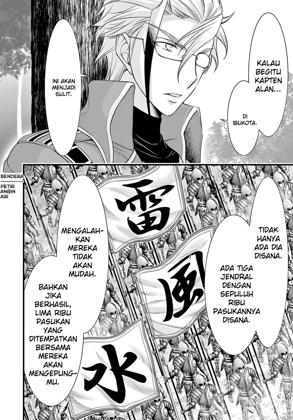 image-komik-plunderer-chapter-37-17/56