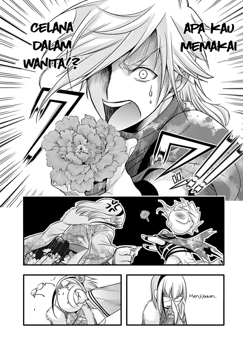 image-komik-plunderer-chapter-37-26/56