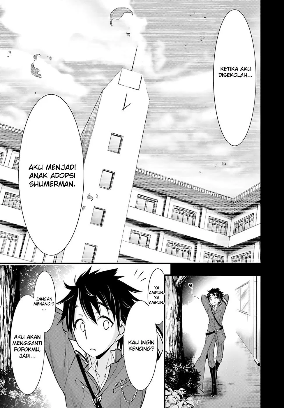 image-komik-plunderer-chapter-37-32/56