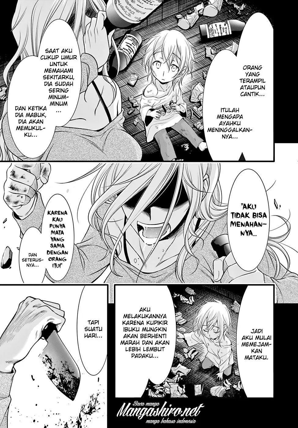 image-komik-plunderer-chapter-37-34/56
