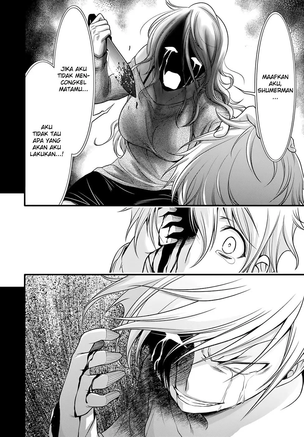 image-komik-plunderer-chapter-37-35/56