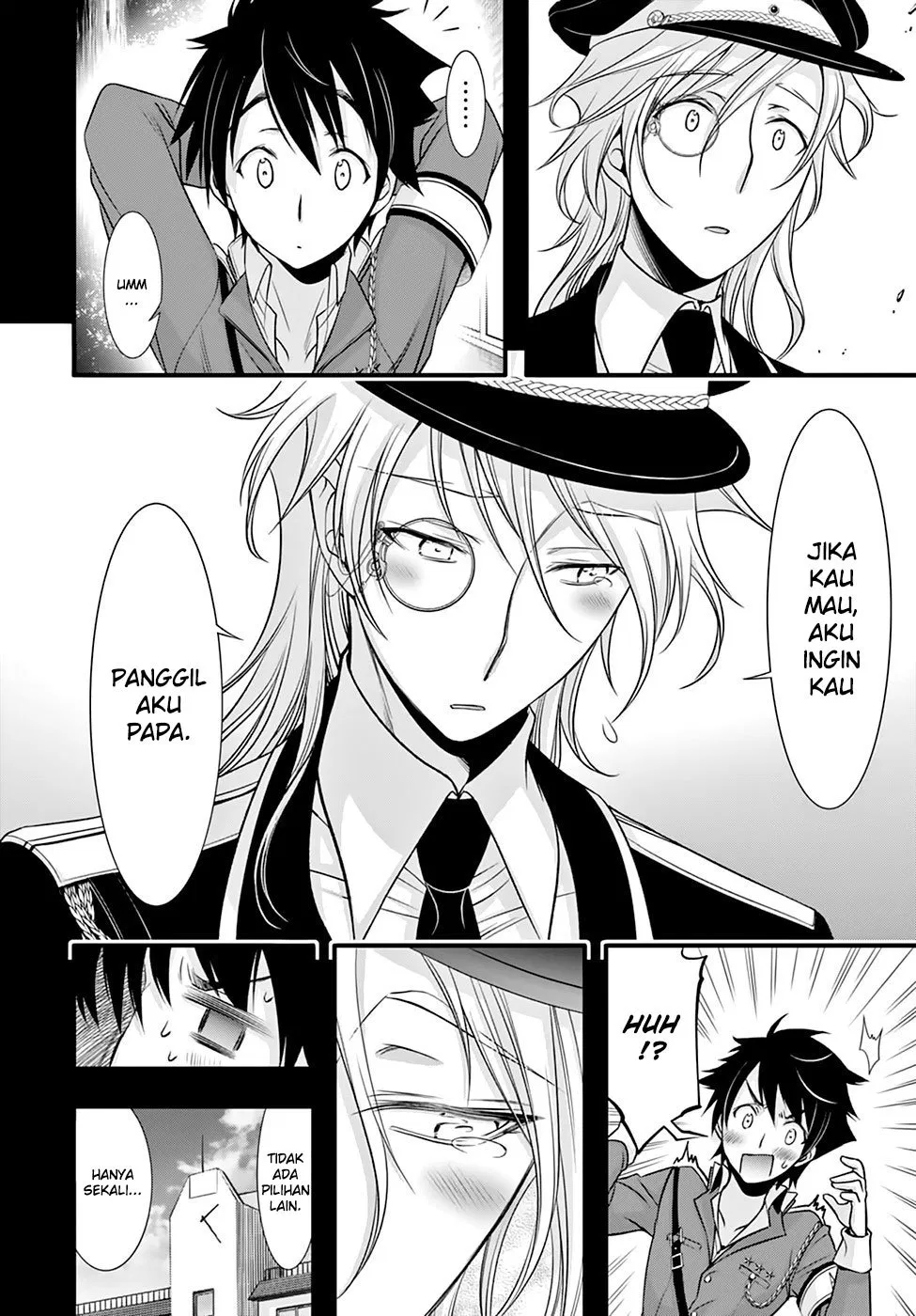 image-komik-plunderer-chapter-37-40/56