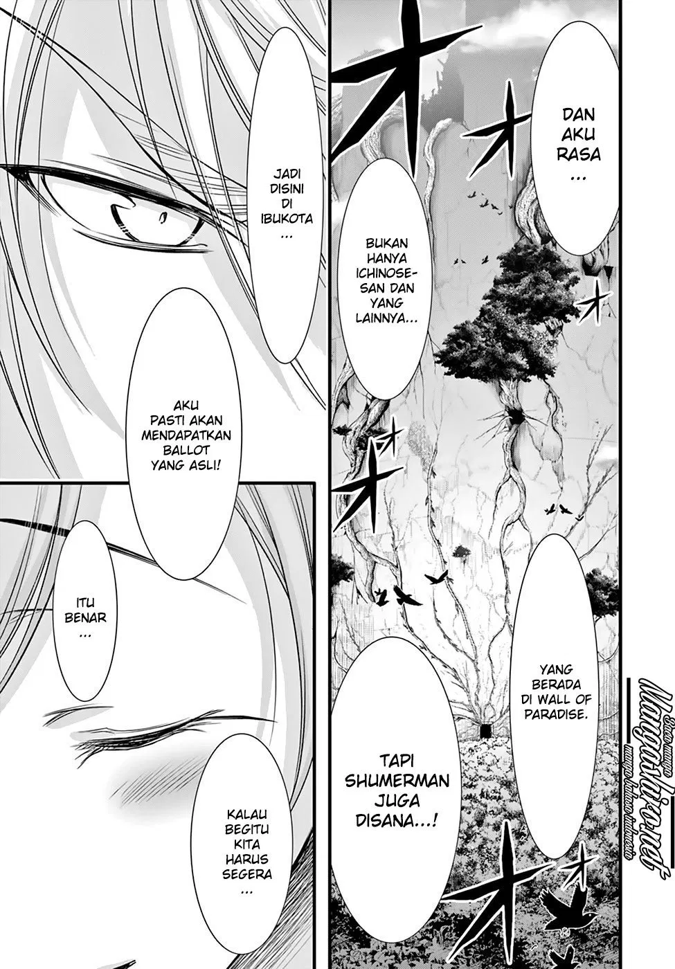 image-komik-plunderer-chapter-37-44/56