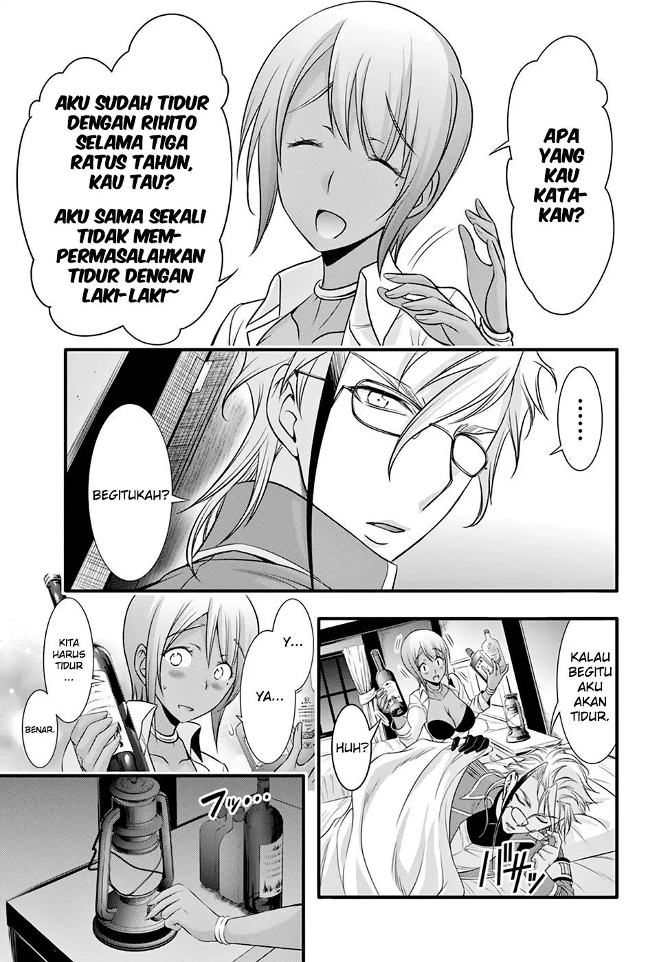 image-komik-plunderer-chapter-37-46/56