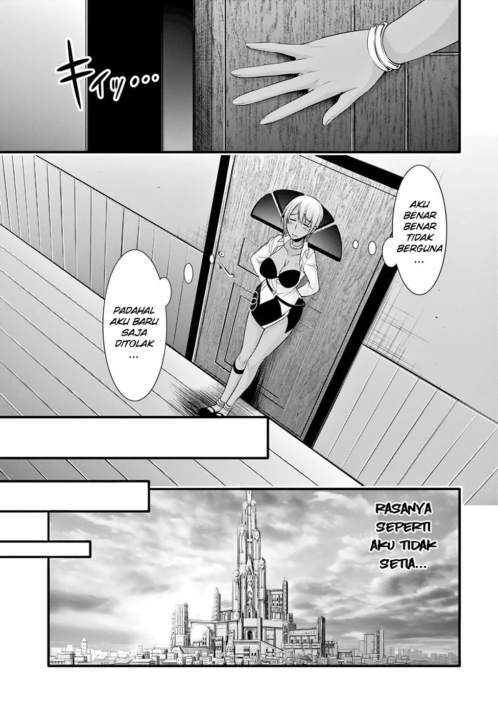 image-komik-plunderer-chapter-37-48/56