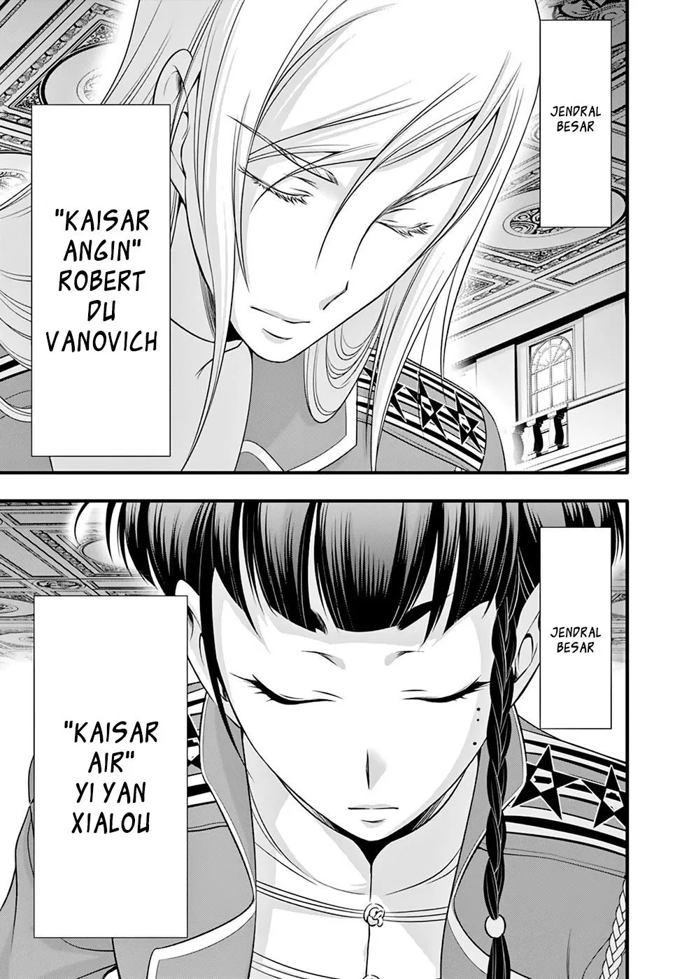 image-komik-plunderer-chapter-37-50/56